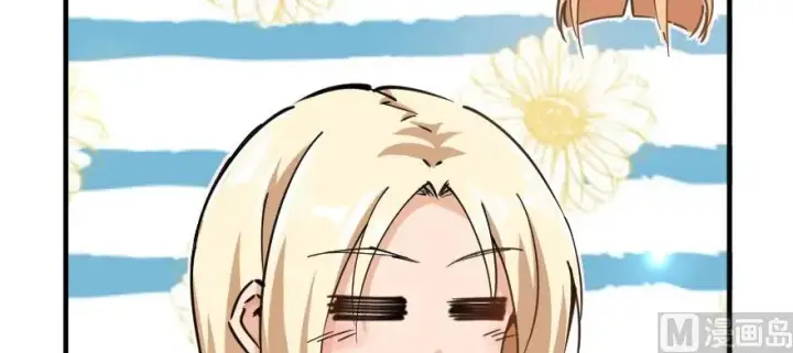 漫画《放开那个女巫》97 午后第107张图
