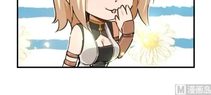 漫画《放开那个女巫》97 午后第108张图