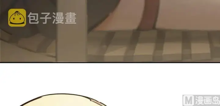 漫画《放开那个女巫》97 午后第122张图