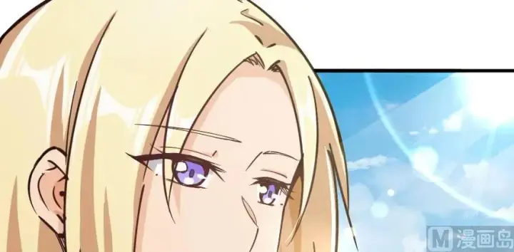 漫画《放开那个女巫》97 午后第123张图