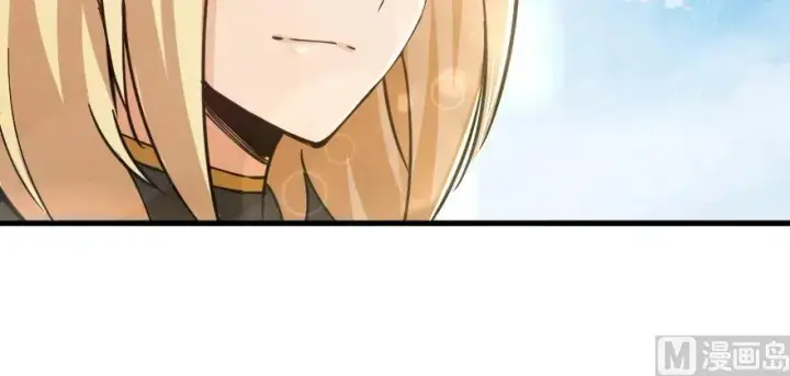 漫画《放开那个女巫》97 午后第124张图