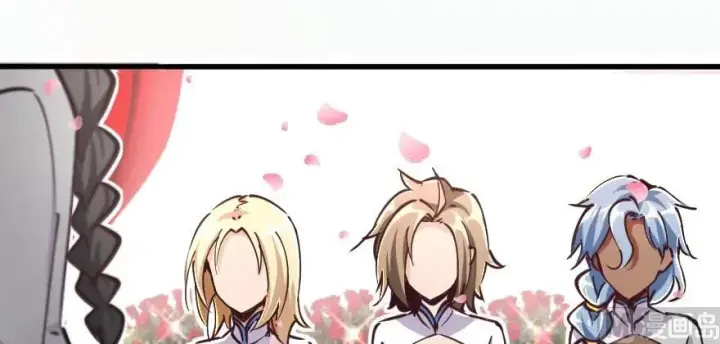 漫画《放开那个女巫》97 午后第134张图