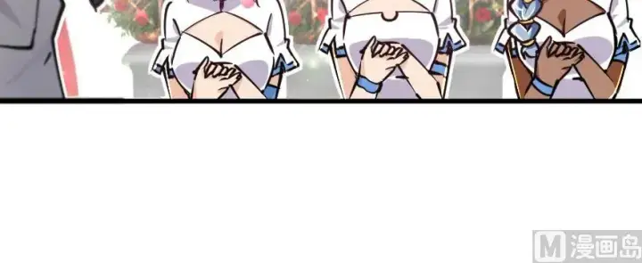 漫画《放开那个女巫》97 午后第135张图