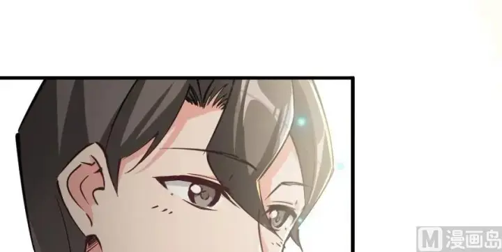 漫画《放开那个女巫》97 午后第138张图