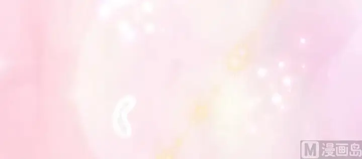漫画《放开那个女巫》97 午后第140张图