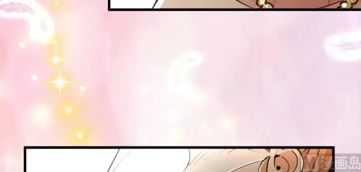 漫画《放开那个女巫》97 午后第142张图