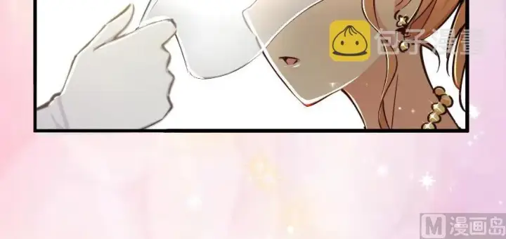 漫画《放开那个女巫》97 午后第143张图
