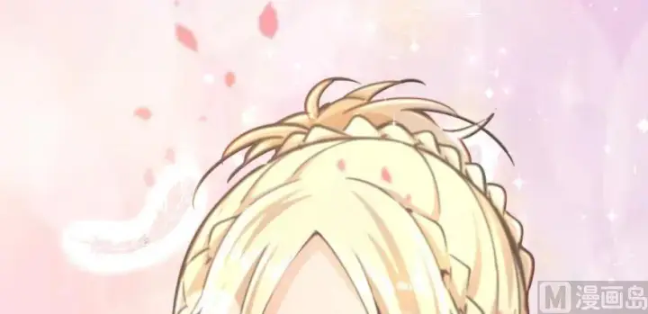 漫画《放开那个女巫》97 午后第144张图