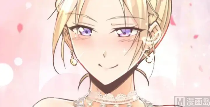 漫画《放开那个女巫》97 午后第145张图