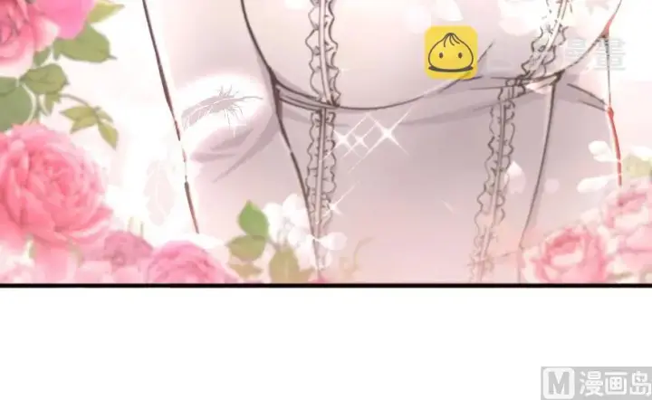 漫画《放开那个女巫》97 午后第147张图