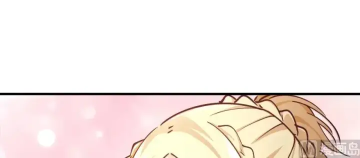 漫画《放开那个女巫》97 午后第148张图