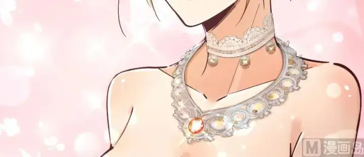 漫画《放开那个女巫》97 午后第150张图