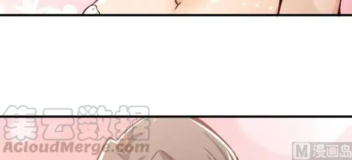 漫画《放开那个女巫》97 午后第151张图