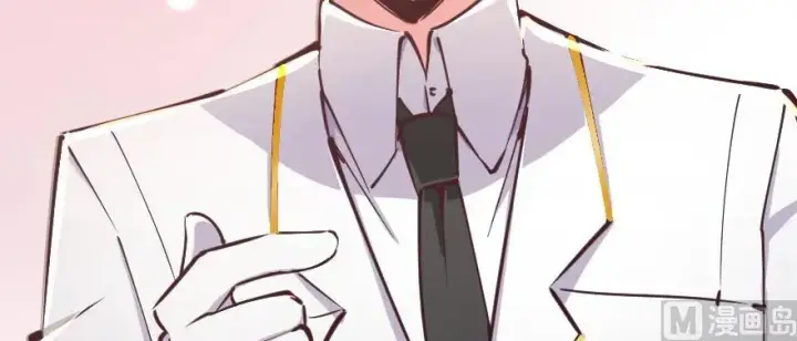 漫画《放开那个女巫》97 午后第153张图