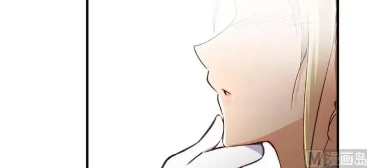 漫画《放开那个女巫》97 午后第155张图