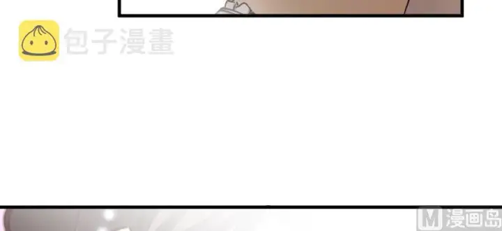 漫画《放开那个女巫》97 午后第157张图