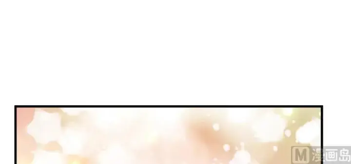 漫画《放开那个女巫》97 午后第159张图