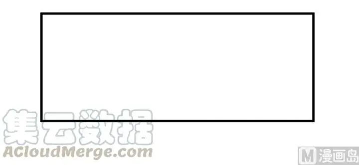 漫画《放开那个女巫》97 午后第161张图