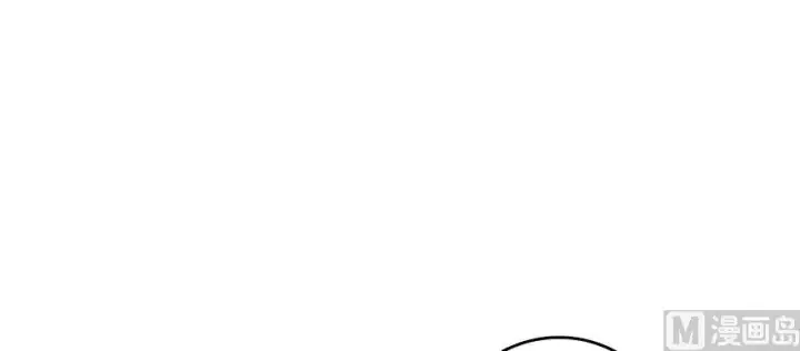 漫画《放开那个女巫》97 午后第162张图