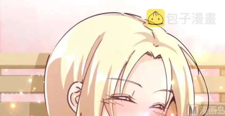 漫画《放开那个女巫》97 午后第172张图