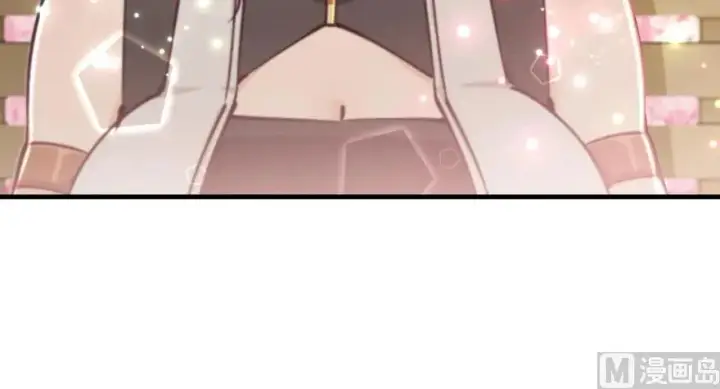 漫画《放开那个女巫》97 午后第174张图