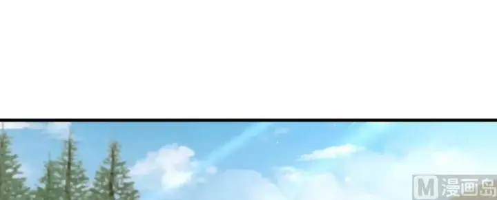 漫画《放开那个女巫》97 午后第2张图