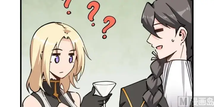 漫画《放开那个女巫》97 午后第28张图