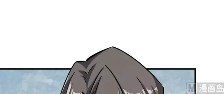 漫画《放开那个女巫》97 午后第30张图