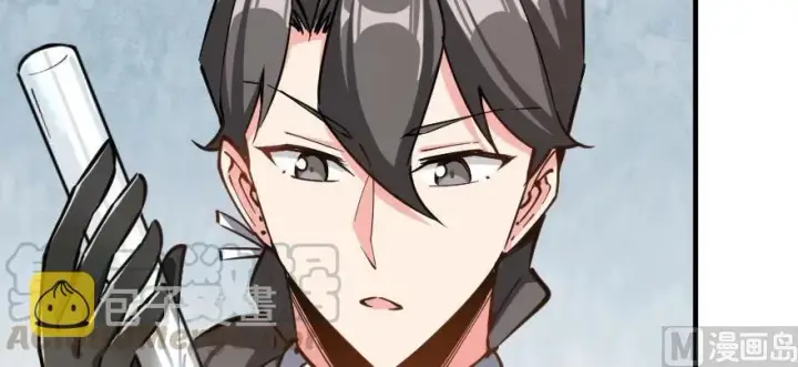 漫画《放开那个女巫》97 午后第31张图