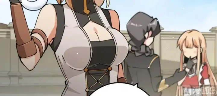 漫画《放开那个女巫》97 午后第38张图