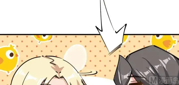 漫画《放开那个女巫》97 午后第40张图