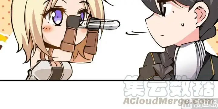 漫画《放开那个女巫》97 午后第41张图