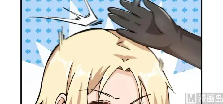 漫画《放开那个女巫》97 午后第43张图