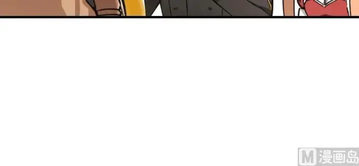 漫画《放开那个女巫》97 午后第48张图
