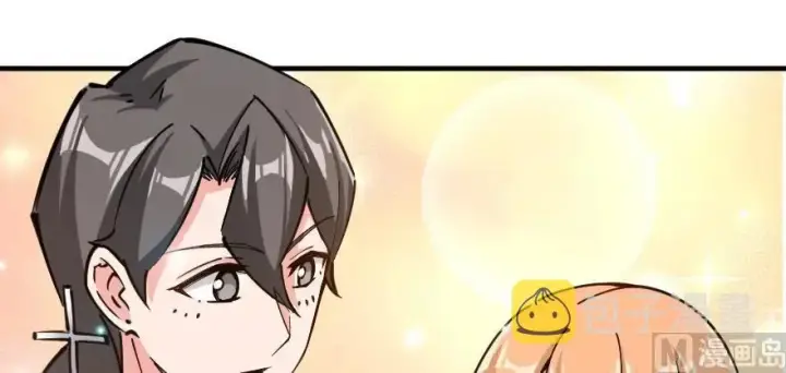漫画《放开那个女巫》97 午后第49张图