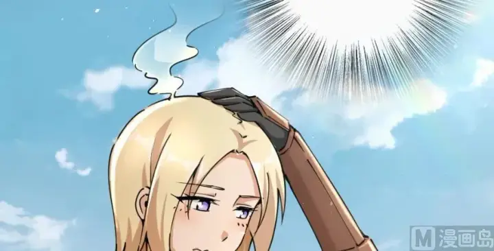 漫画《放开那个女巫》97 午后第53张图