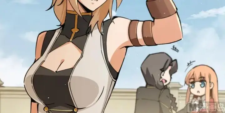漫画《放开那个女巫》97 午后第54张图