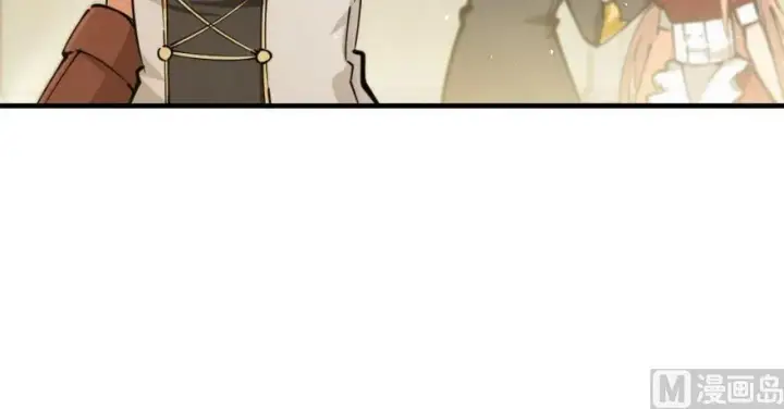 漫画《放开那个女巫》97 午后第55张图