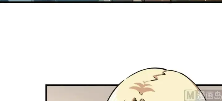 漫画《放开那个女巫》97 午后第60张图