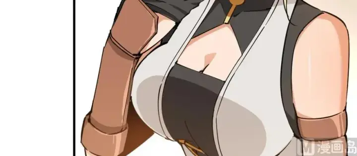 漫画《放开那个女巫》97 午后第62张图