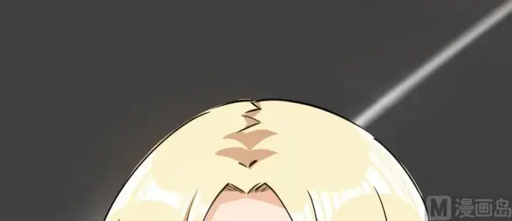 漫画《放开那个女巫》97 午后第70张图