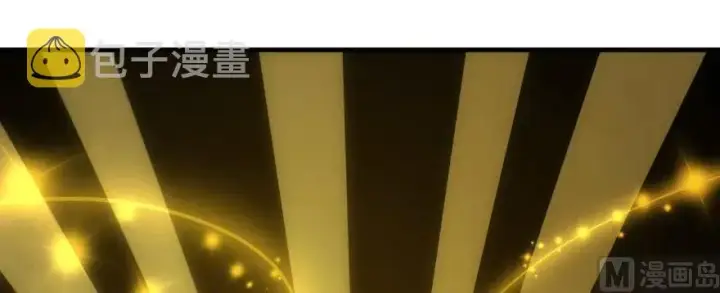 漫画《放开那个女巫》97 午后第73张图