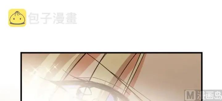 漫画《放开那个女巫》97 午后第79张图