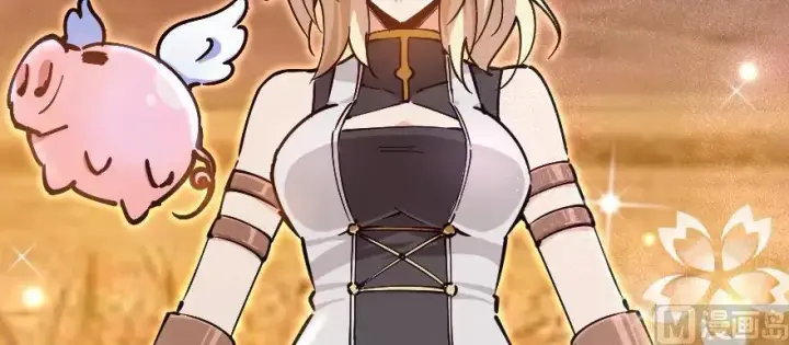 漫画《放开那个女巫》97 午后第83张图