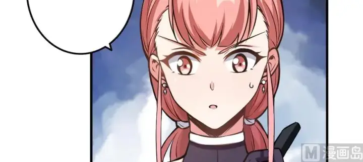 漫画《放开那个女巫》98 灰烬第103张图