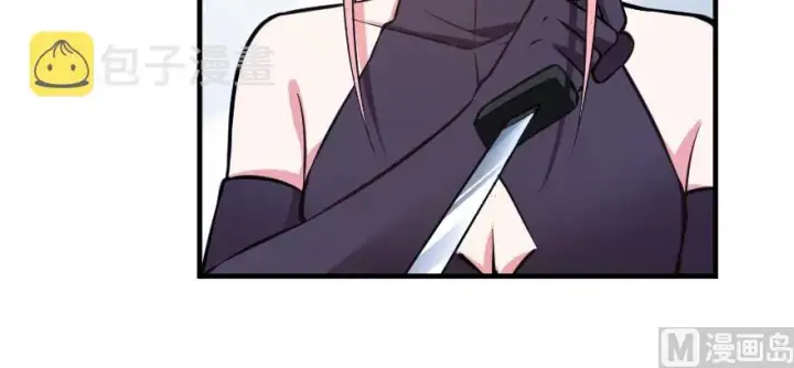 漫画《放开那个女巫》98 灰烬第104张图