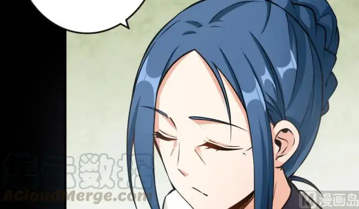 漫画《放开那个女巫》98 灰烬第11张图