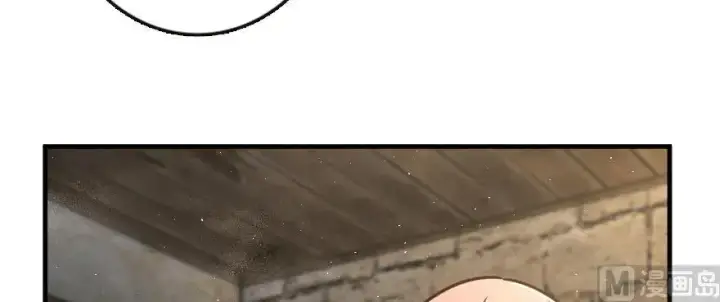 漫画《放开那个女巫》98 灰烬第113张图