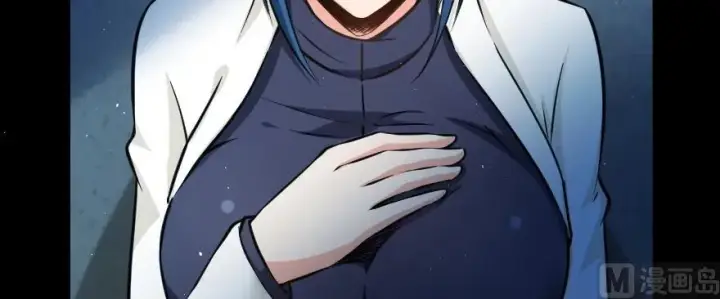 漫画《放开那个女巫》98 灰烬第19张图