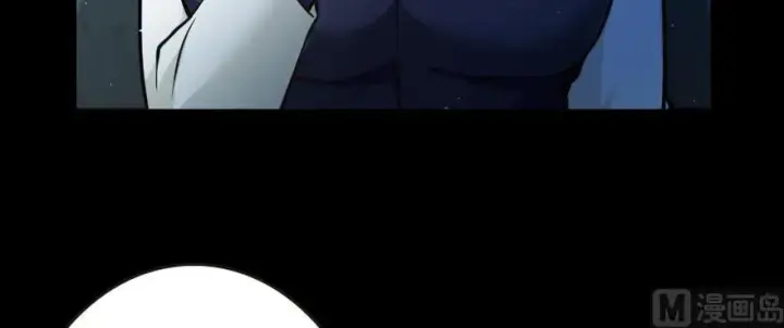 漫画《放开那个女巫》98 灰烬第20张图